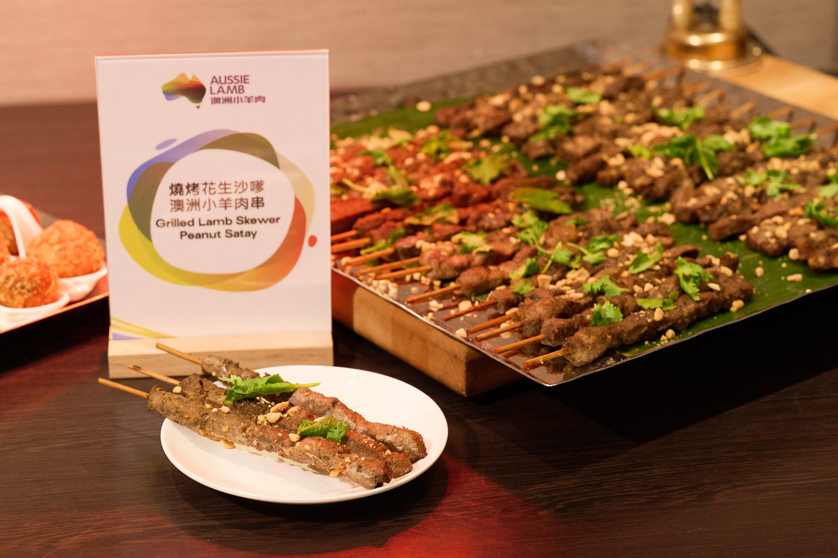 2026 澳洲牛羊肉市場洞察研討會：在變動市場中，看見台灣餐飲新機會