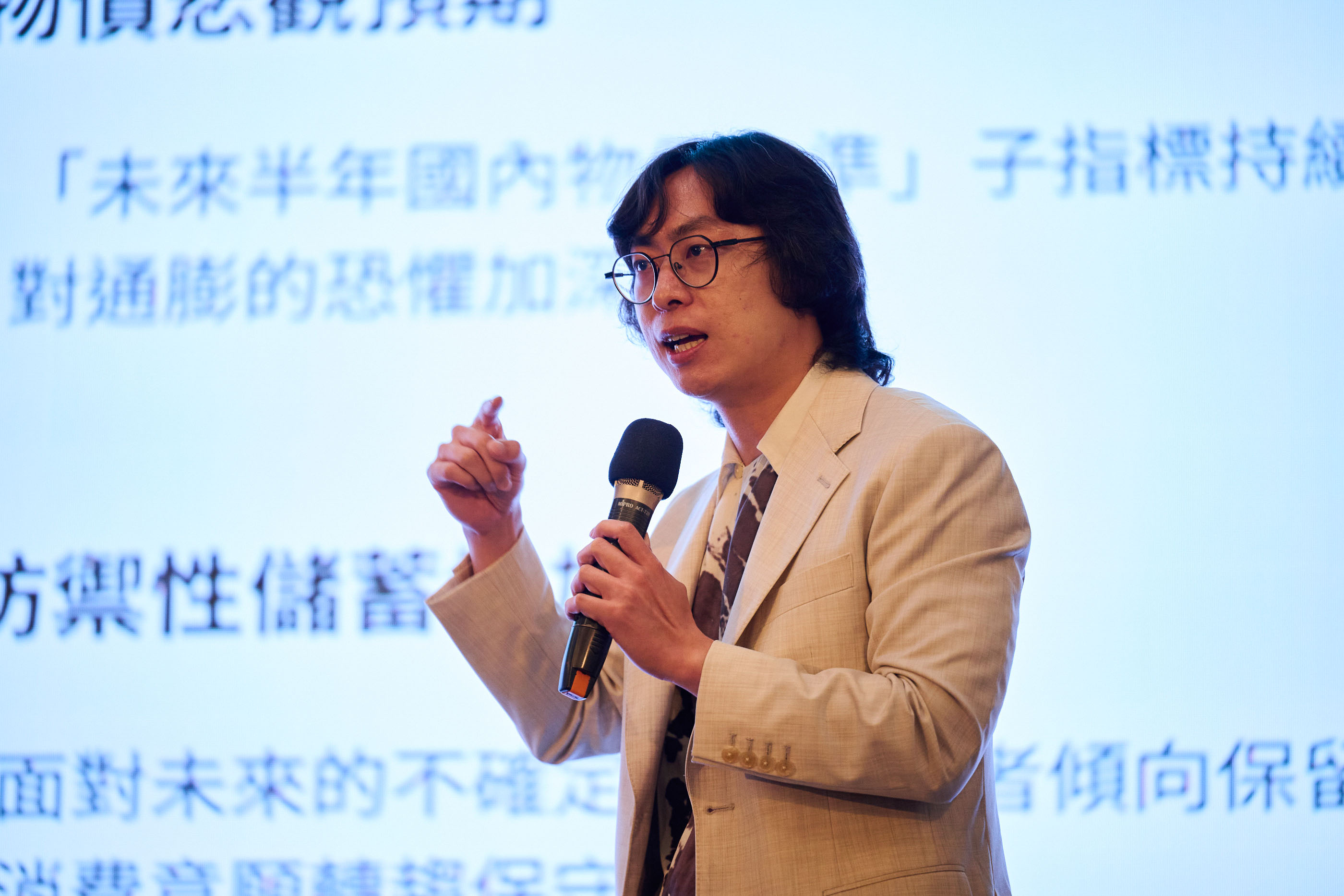 2026 澳洲牛羊肉市場洞察研討會：在變動市場中，看見台灣餐飲新機會