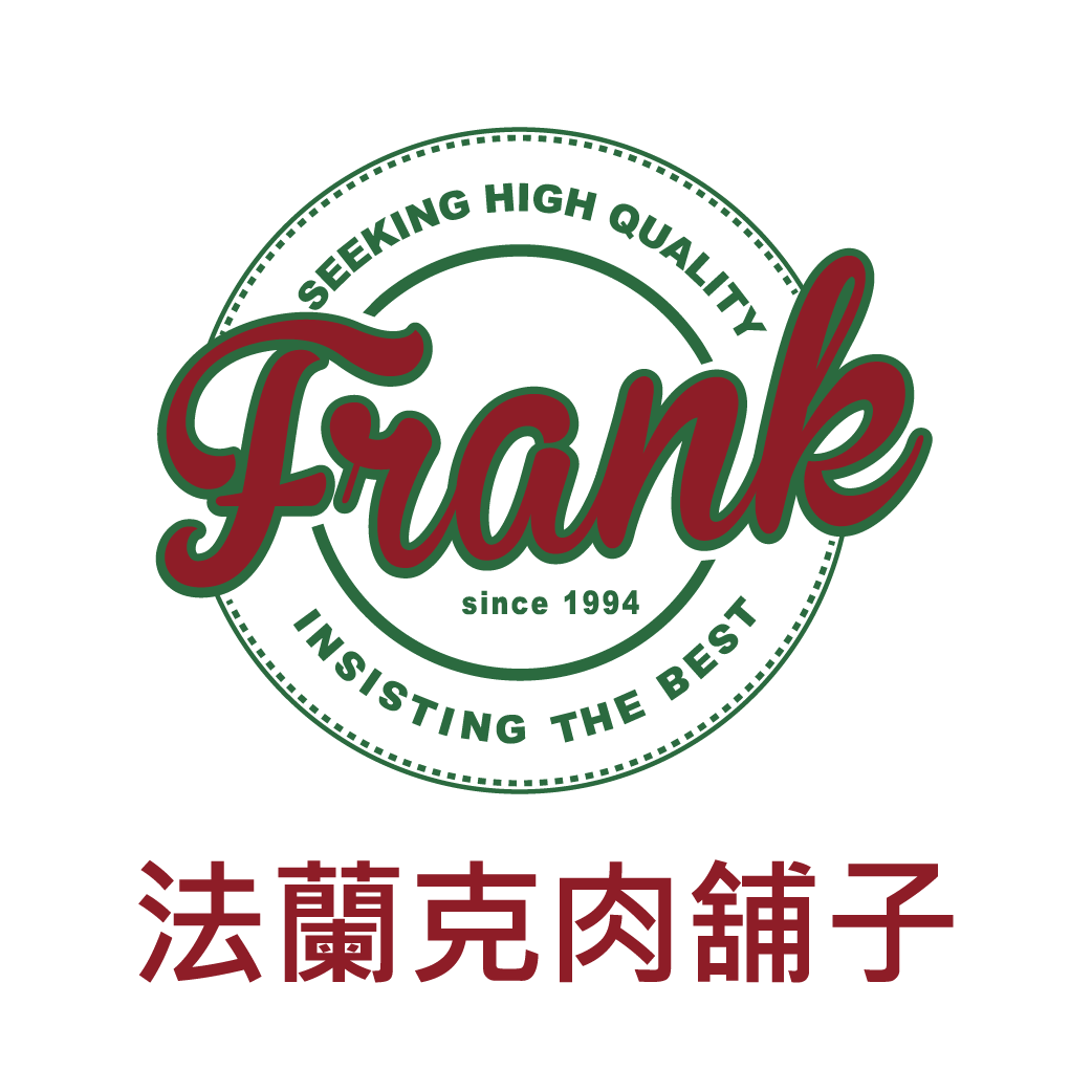 法蘭克肉舗子