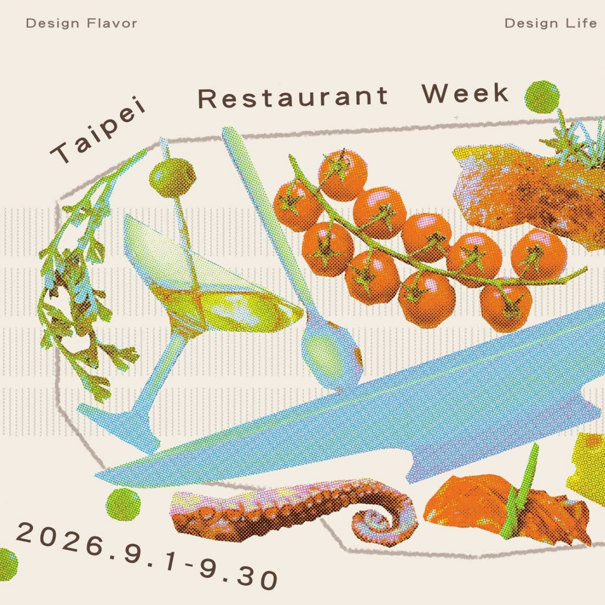 2026 台北餐廳週 9 月開吃！澳洲牛羊肉攜手 7 家人氣餐廳，用多元料理設計台北好味道